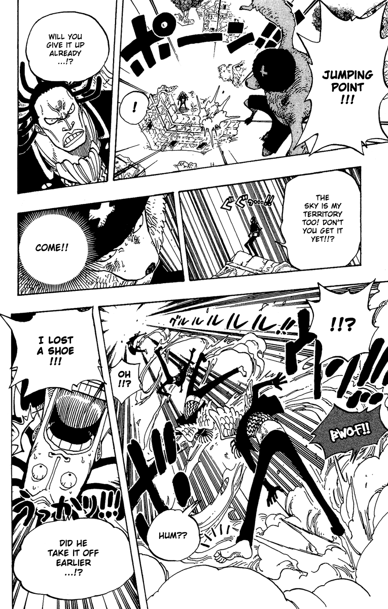 One Piece, Chapter 262 image 16